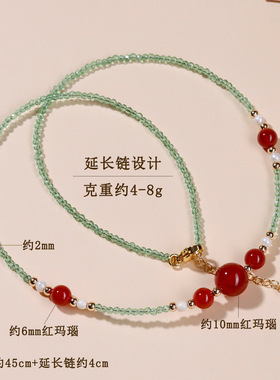 天然红玛瑙手链女多圈手串