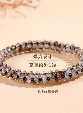 柏利来天然水晶金发晶手牌黑金超手排时尚百搭原创新款女士手牌