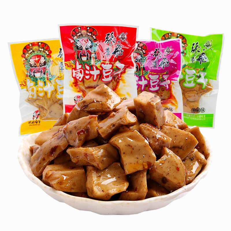 张飞卤汁豆干麻辣Q弹豆腐干独立小包四川风味办公室休闲零食小吃