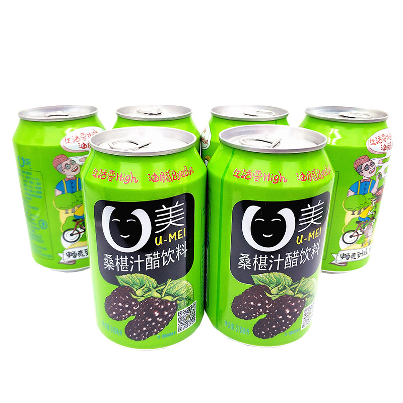 阆州醋U美桑椹汁醋310ml*6罐特产桑葚果汁醋饮桑果醋饮料阆中古城