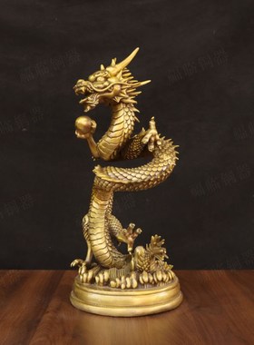速发纯升铜龙腾四海祥龙摆面家居握珠生肖龙办公室桌件铜立盘龙黄