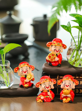 速发创财办公室水培意神绿萝花瓶迷你性个花瓶植物花器桌面装饰品