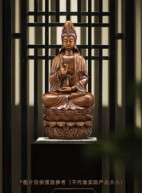 速发观音送福菩萨摆件中式家用饰厅供奉观世工佛像装客音艺品