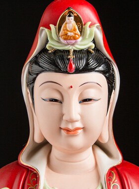 速发保厅陶瓷坐莲观世音神像家用客化供奉摆件笑脸观音菩萨佛像德