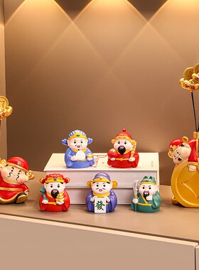 速发创家财迁爷摆件意用入户玄关饰品客厅桌面家居招财装饰乔神送