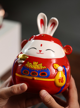 速发潮国生肖兔年招财兔子陶瓷摆件卧室存钱罐新礼会送伴手年品