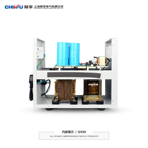 速发净JW-0000VA精密净化稳压器2020w滤波抗干扰2kwJ化220v - 图3
