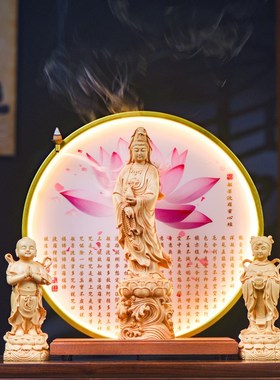 速发观音佛像家居客厅供奉木实观音音萨南海观净瓶观菩观世音站像