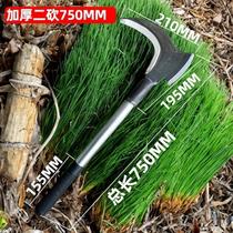 New German imported three-cut sickle mountain knife 8-steel agricultural mowing corn two-sided three-cut knife for greening and tree trimming