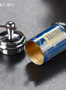 佛像嘎乌盒 转经轮挂坠四臂观音绿度母文殊菩萨黄财神噶乌盒吊坠