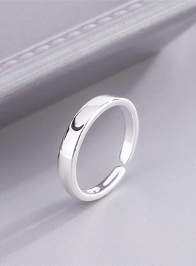 极速Sole Memory Sweet Romantic Valentines Day Gift Sun Moon