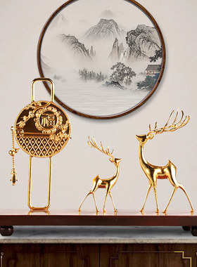 《福鹿临门》轻奢礼品鎏金铜鹿办公室招财摆件玄关家居装饰工艺品