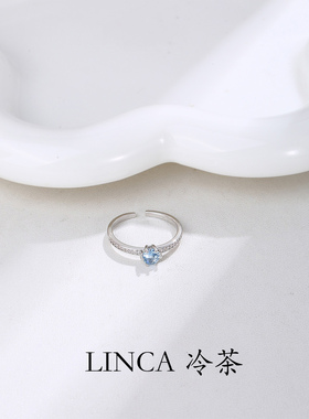 冷茶集饰六爪尖晶可调开口戒指