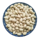 
Fresh shelled raw ginkgo fruit raw ginkgo fruit natural bleaching non-sulphur-free smoked dried fruit specialty