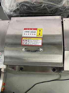 厂家不锈钢静音和面机全自动大容量搅面机商用和面机