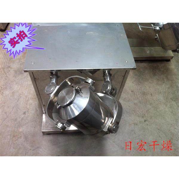 SYH-600型三维混合机立式混合机三维混合设备三维运动混合机,淘宝优惠券,粉丝福利购,淘宝优惠卷