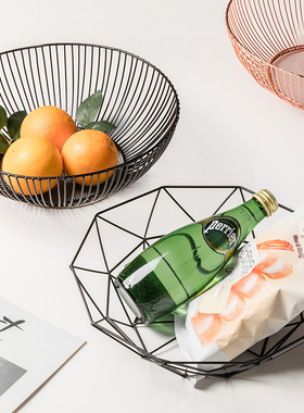 Nordic Fruit Tray Dish Desk Decoration Room Table Basket