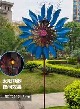 户外太阳能旋转风车摆件花园庭院小区景区售楼部铁艺金属景观装饰