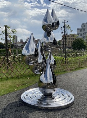 不锈钢镜面水滴涟漪雕塑装饰户外园林草坪酒店水池抽象水景大摆件