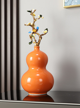 新中式轻奢陶瓷葫芦玄关摆件家居客厅酒柜装饰品家居新房送礼摆设