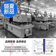 Эвенки 极速压捣n蒜泥神器蒜泥蒜泥器家用头蒜末粉碎器姜蓉拉蒜器搅碎机