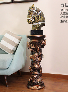 欧式复古大型招财摆件创意摆设罗马柱落地家居开业礼品摆件装饰品