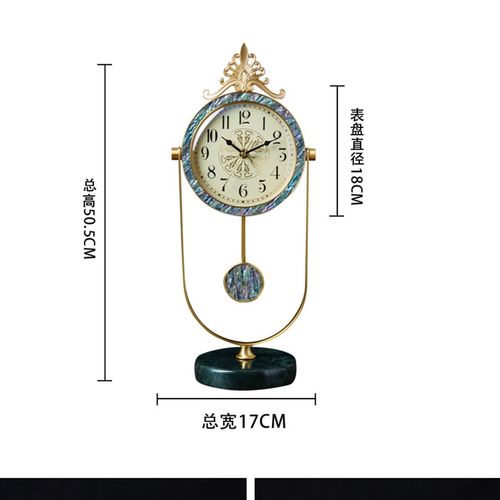 高端黄铜座钟家用轻奢台钟客厅台式钟表欧式坐钟摆件新中式石英钟 - 图1