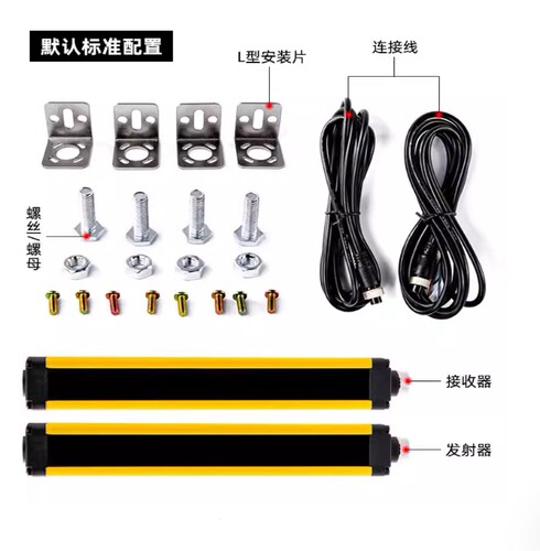 06安全光栅ZOB02/03/04/05-22 24 26 28-K20 K30K40K10-A B-01 02 - 图2
