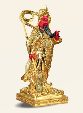 速发纯铜韦陀菩萨伽蓝菩萨伽用韦陀家厅护法佛像关公神像客蓝摆件