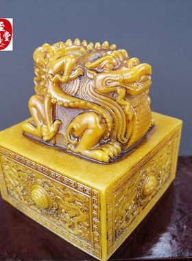 速发玉石原老寿山石雕石田黄石隆乾御印玉玺印章摆件包篆刻姓名