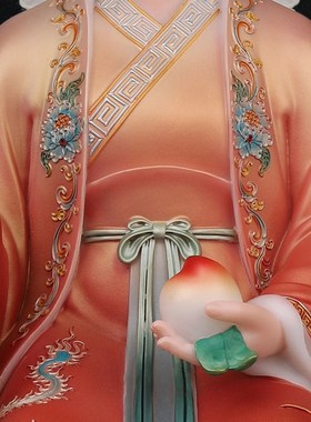 速发碧霞善君奶奉像体供奶家用东岳天仙玉娘娘像宝元缘