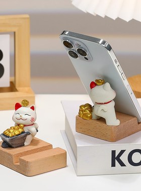 速发可爱招平猫小摆件面板支撑架手机架追剧神器桌财摆件