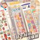 Quick-release Guka sticker book collection radium paper ticket secret buckle transparent card bookmark storage bag loose-leaf small card Guka