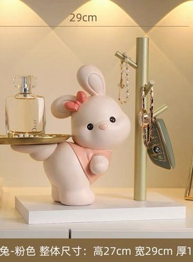 招财猫玄关钥匙收纳摆件入户家居客厅托盘装饰品搬家乔迁新居礼物