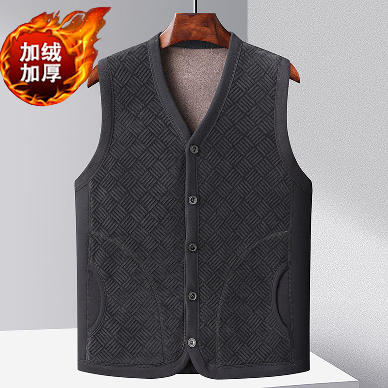 冬季中老年人加绒棉马甲男士德绒保暖披肩老人纽扣外套开衫爷爷装,淘宝优惠券,粉丝福利购,淘宝优惠卷
