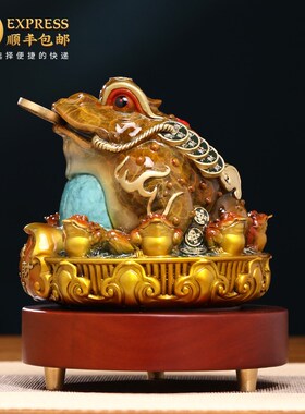 八方来财招财铜金蟾摆件办公室客厅玄关装饰品公司开业乔迁礼品