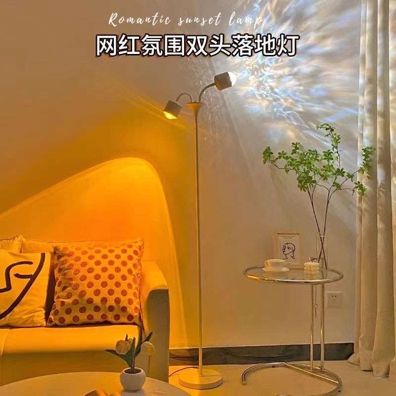 水波纹氛围落地灯双头分叉网红直播拍摄家居美容院果茶店背景灯,淘宝优惠券,粉丝福利购,淘宝优惠卷