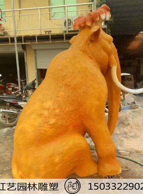 好货现货树脂玻璃钢彩绘剑齿虎雕塑猛犸象雕塑仿真抽象动物象雕塑