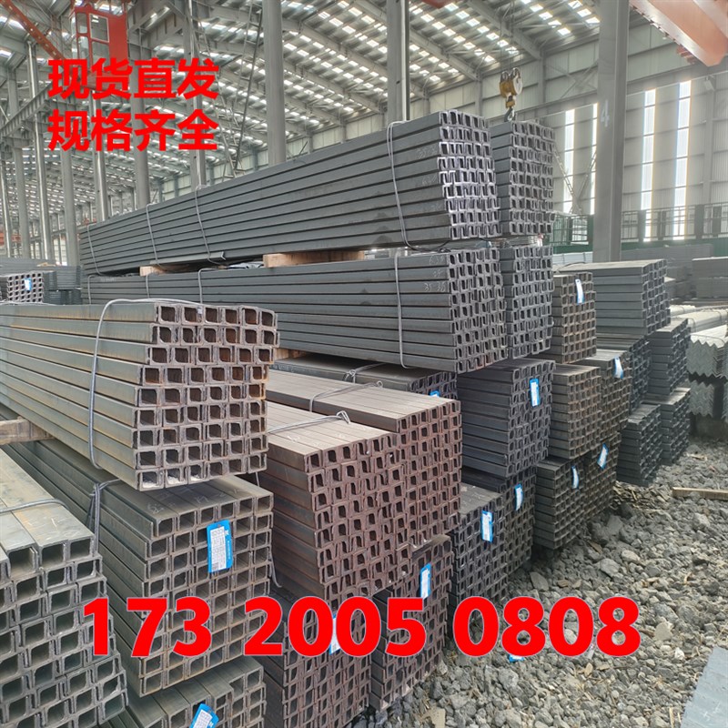 热浸镀锌槽钢 U型钢  角钢 工字钢 C型钢 立柱 幕墙横梁 钢结构槽 - 图2