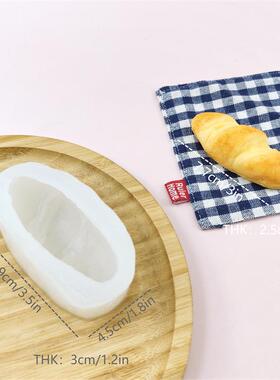 捏捏模具大全仿真面包吐