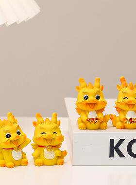 情绪稳定神器国潮祥瑞龙生肖摆件新款家居装饰品龙年吉祥物国风车