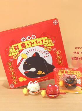 情绪稳定神器敲解压招财猫小木鱼玩具桌面工位摆件情绪稳定治愈神