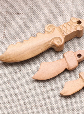 雕刻刀剑斧吊坠桃木剑文玩饰品婴幼儿童挂件