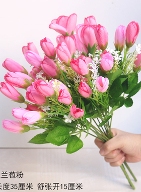 郁金香玫瑰仿真花束室内装饰花卉塑料盆栽客厅摆设