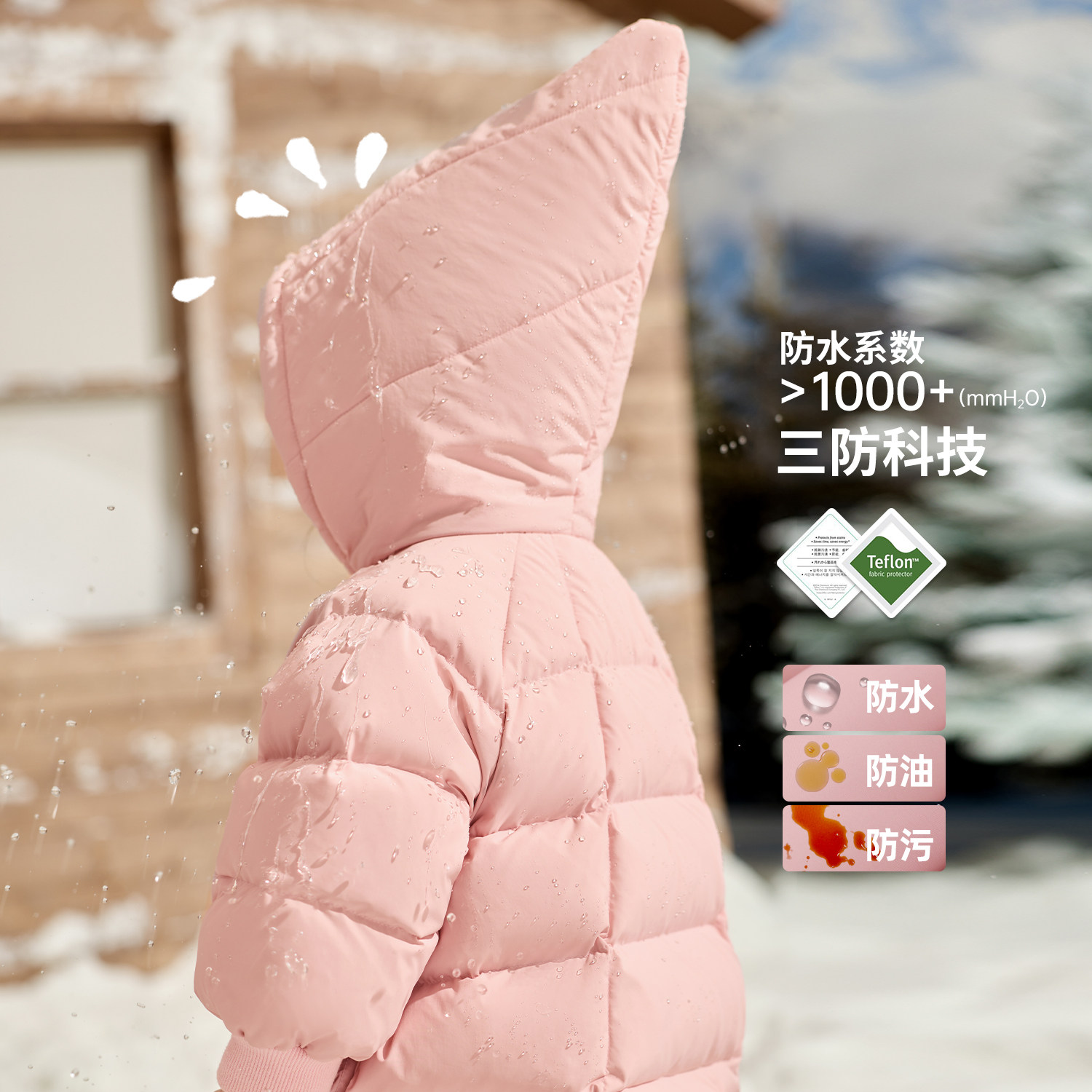 小o爸女婴童 女宝宝羽绒服卡通2025冬季新款婴儿杜邦三防保暖外套,淘宝优惠券,粉丝福利购,淘宝优惠卷