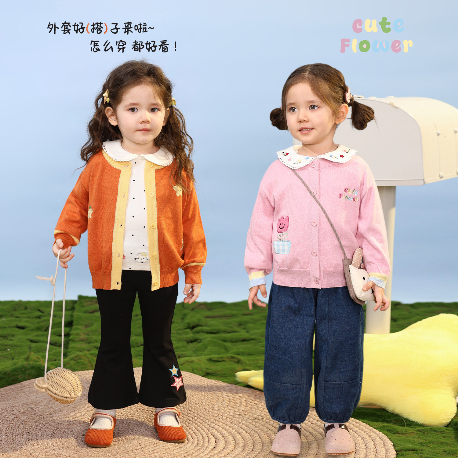 图2