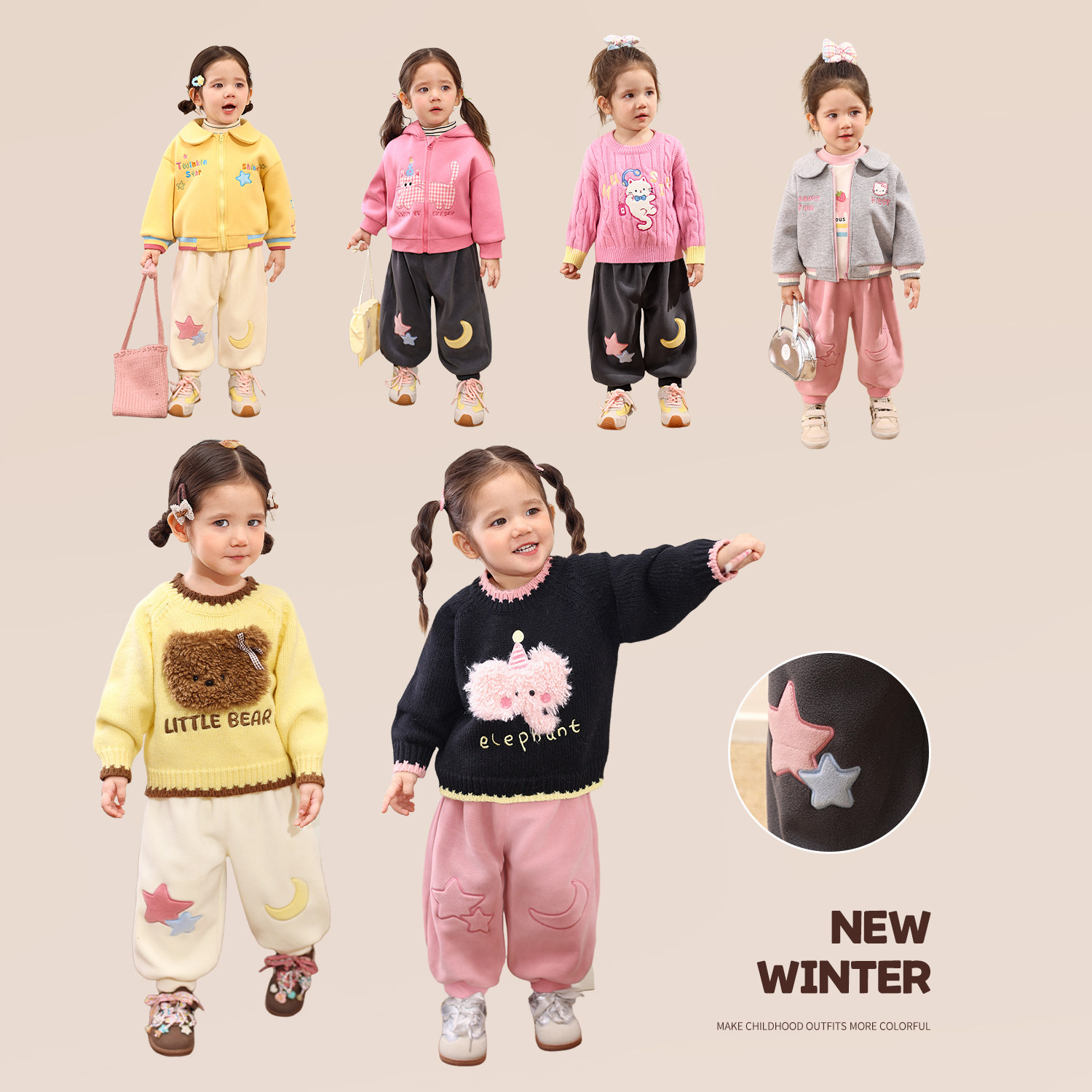 小o爸女婴童 女宝宝摇粒绒裤2025冬季婴儿保暖卫裤加绒休闲运动裤 - 图0