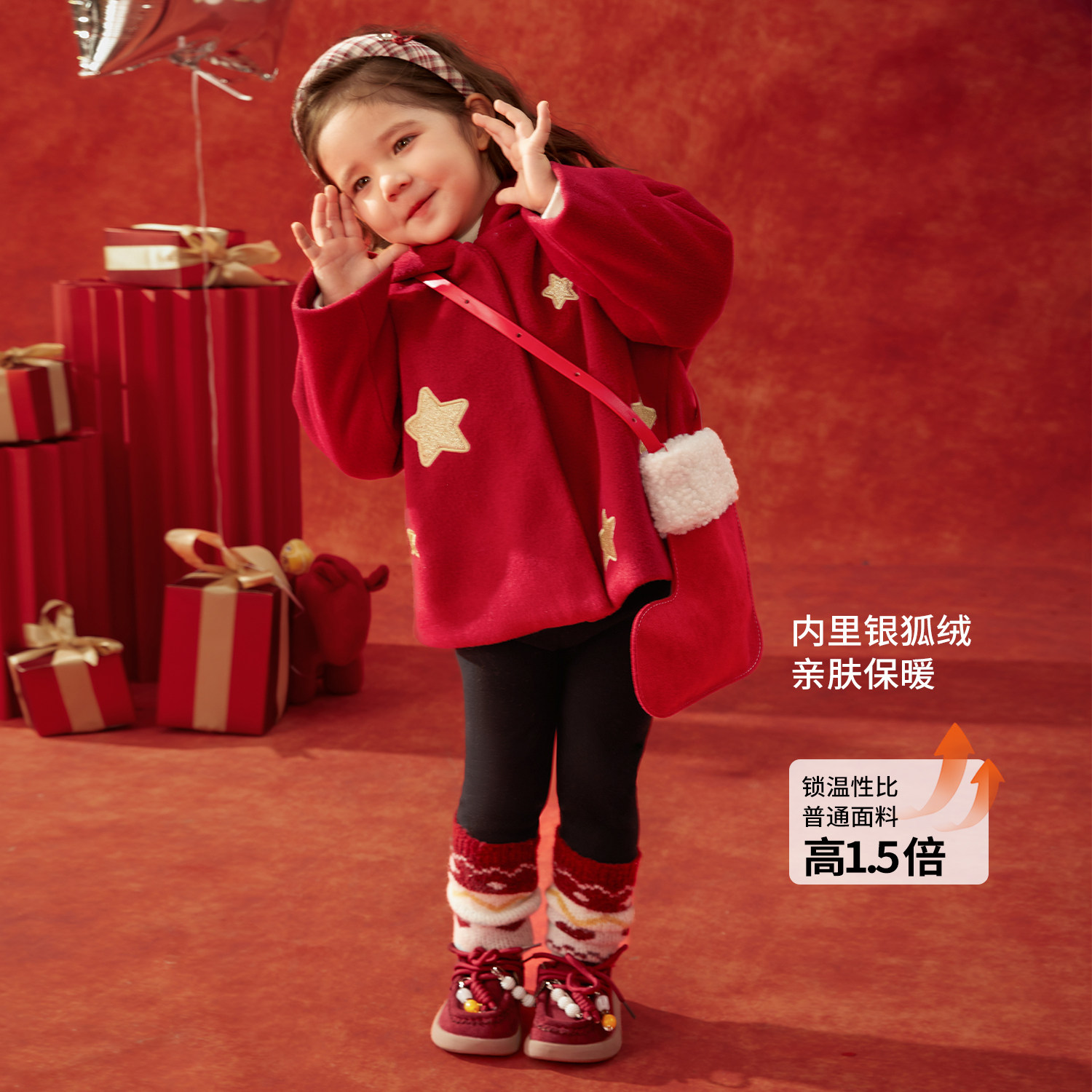 小o爸女婴童 女宝宝打底裤加绒2026冬季新款婴儿保暖费尔岛长裤,淘宝优惠券,粉丝福利购,淘宝优惠卷