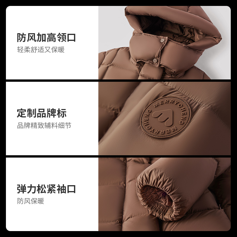 【赵露思同款】美力城羽绒服女士2024新长款冬季加厚小个子鹅绒服