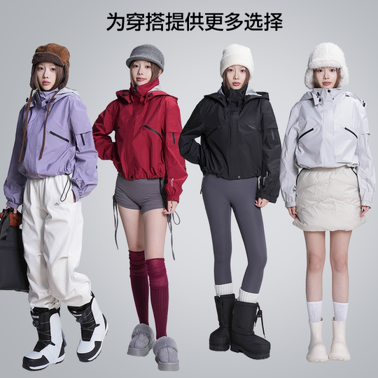 美力城三防软壳冲锋衣女士2025秋冬季户外运动休闲小个子短款外套